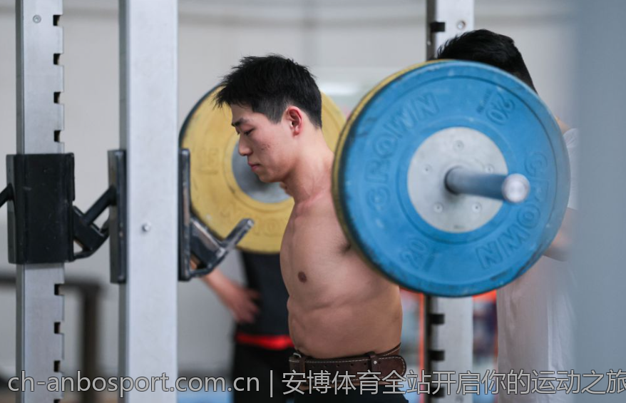 安博体育全站开启你的运动之旅