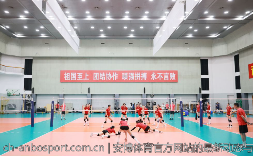 参与安博体育电竞平台app的在线比赛如何获胜