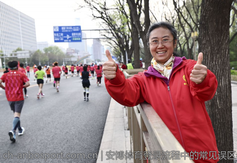 安博体育首页与其他平台的比较分析
